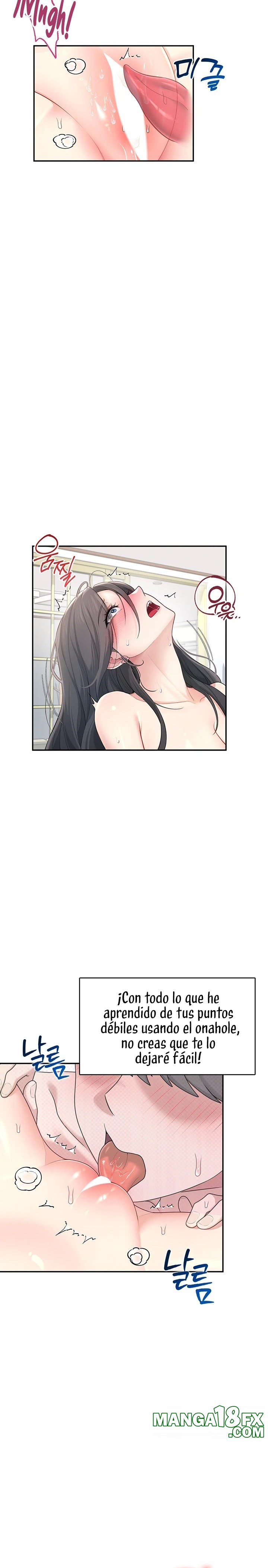 Wireless Onahole Raw - Chapter 22 - photo - 16