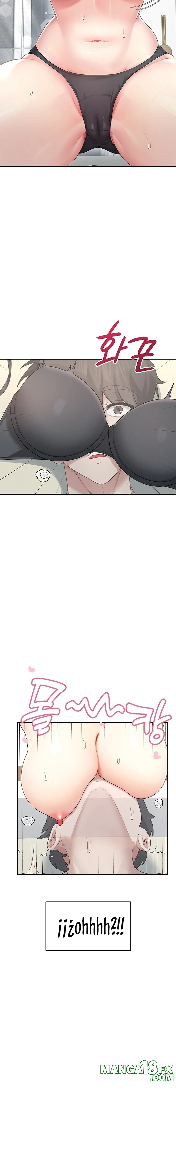 Wireless Onahole Raw - Chapter 22 - photo - 6