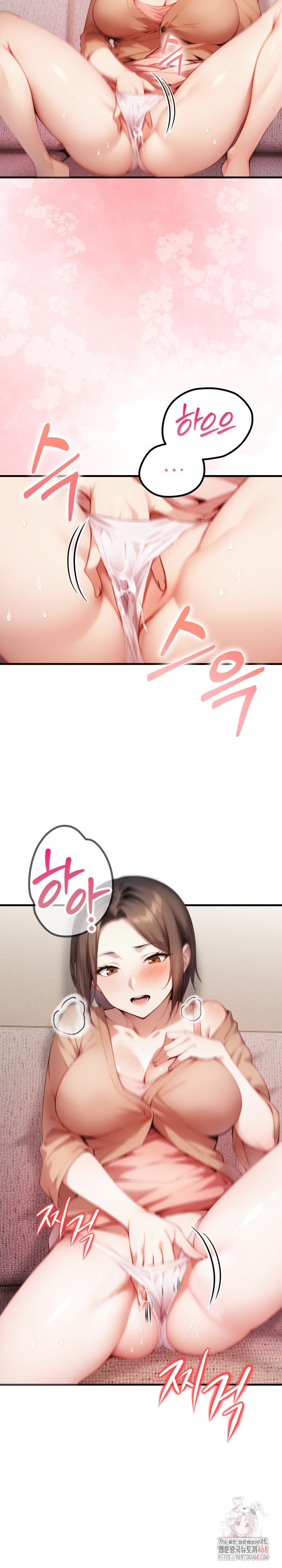 I’m Giving Myself to My Son’s Friend Raw - Chapter 10 - photo - 9