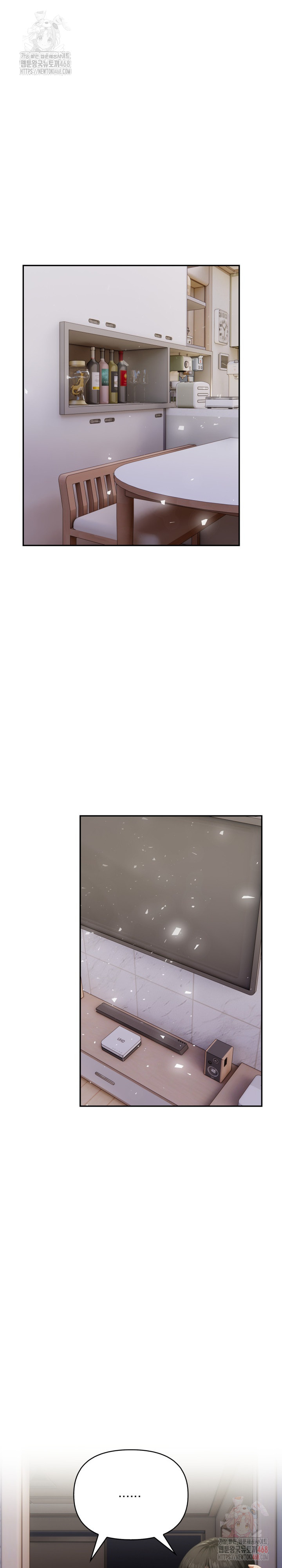 A Married Woman Who Let Her EX-Boyfriend into the House When Her Husband Was Not Home Raw - Chapter 9 - photo - 5