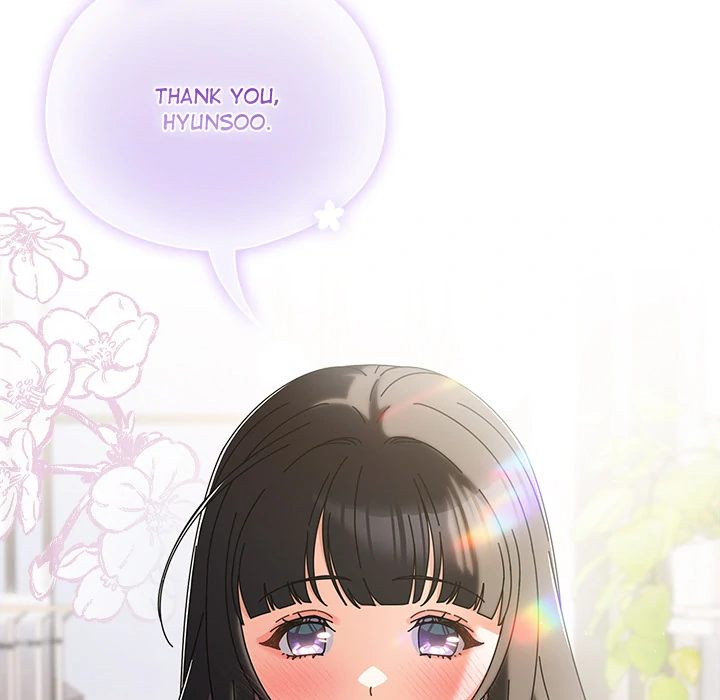 Sweet Girl, Dirty Secrets - Chapter 1 - photo - 136