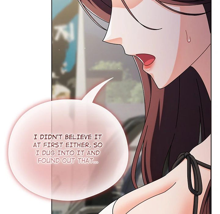 Sweet Girl, Dirty Secrets - Chapter 1 - photo - 192
