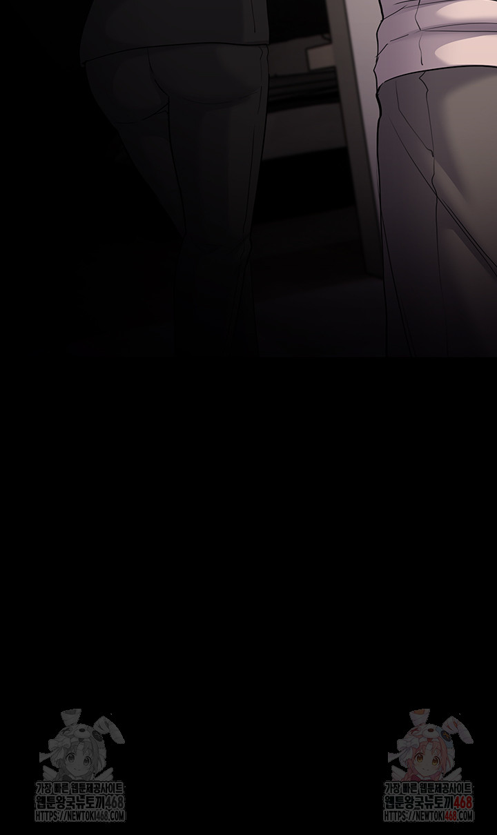 Pervert Diary Raw - Chapter 127 - photo - 26