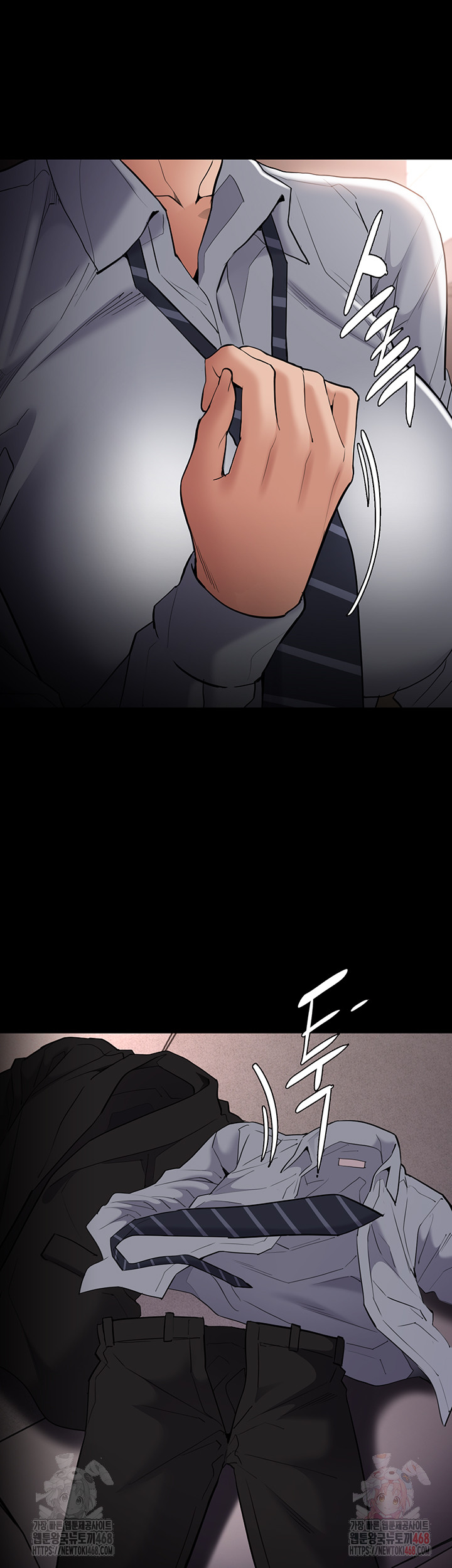 Pervert Diary Raw - Chapter 127 - photo - 27