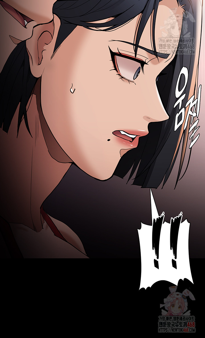 Pervert Diary Raw - Chapter 127 - photo - 33