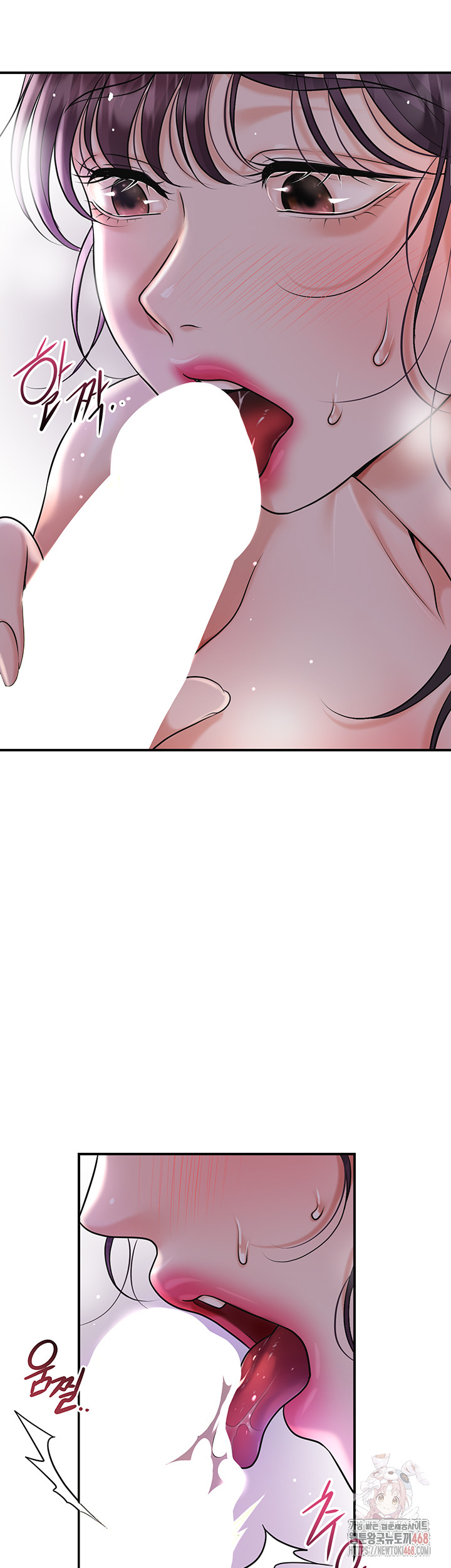 Brothel Raw - Chapter 55 - photo - 24