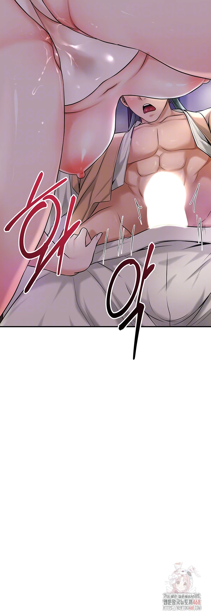 Brothel Raw - Chapter 55 - photo - 4
