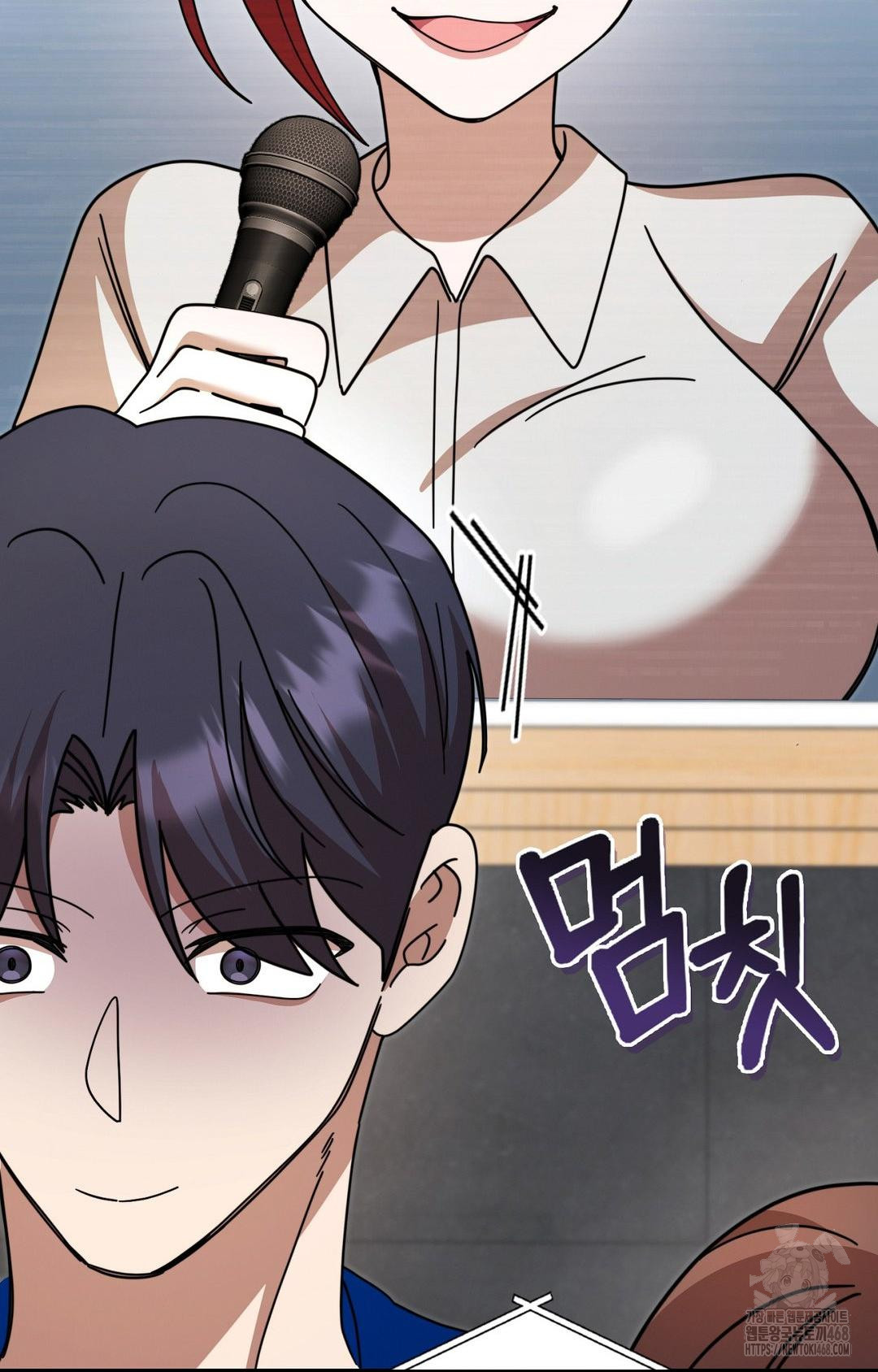 Boyfriend Girlfriend Game Raw - Chapter 1 - photo - 105