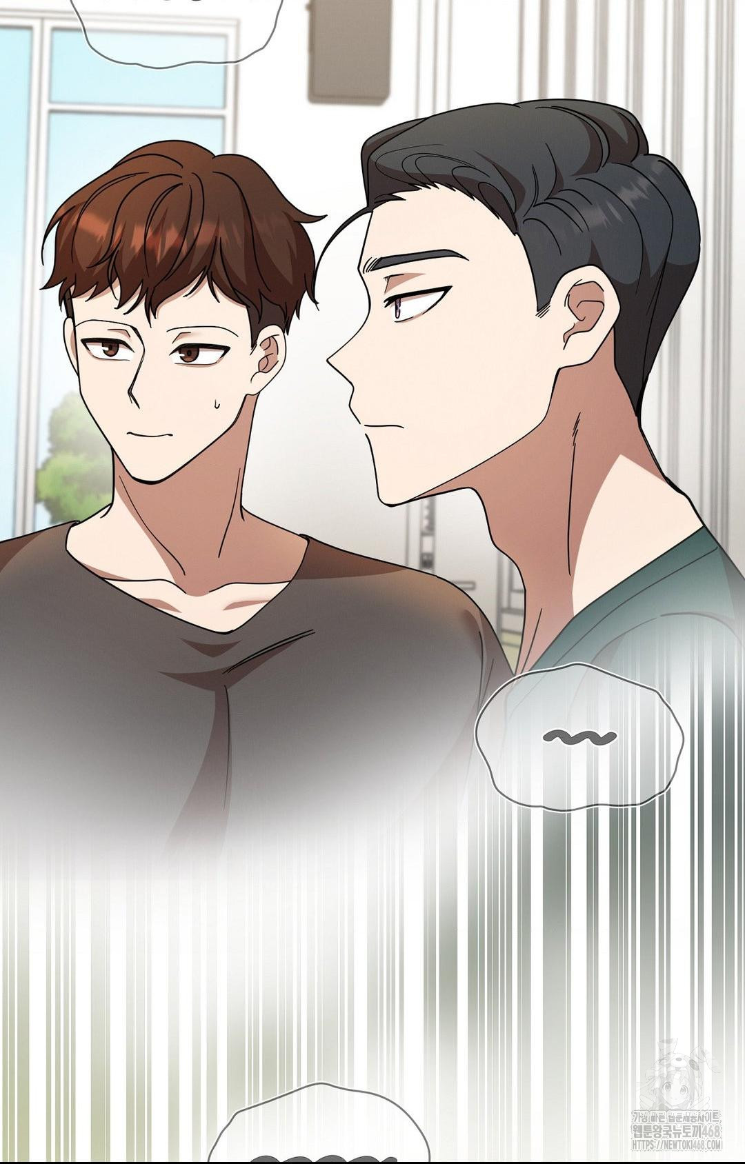 Boyfriend Girlfriend Game Raw - Chapter 1 - photo - 13