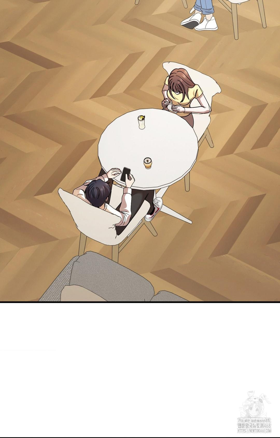 Boyfriend Girlfriend Game Raw - Chapter 1 - photo - 23