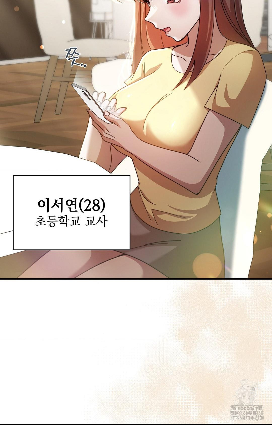 Boyfriend Girlfriend Game Raw - Chapter 1 - photo - 28
