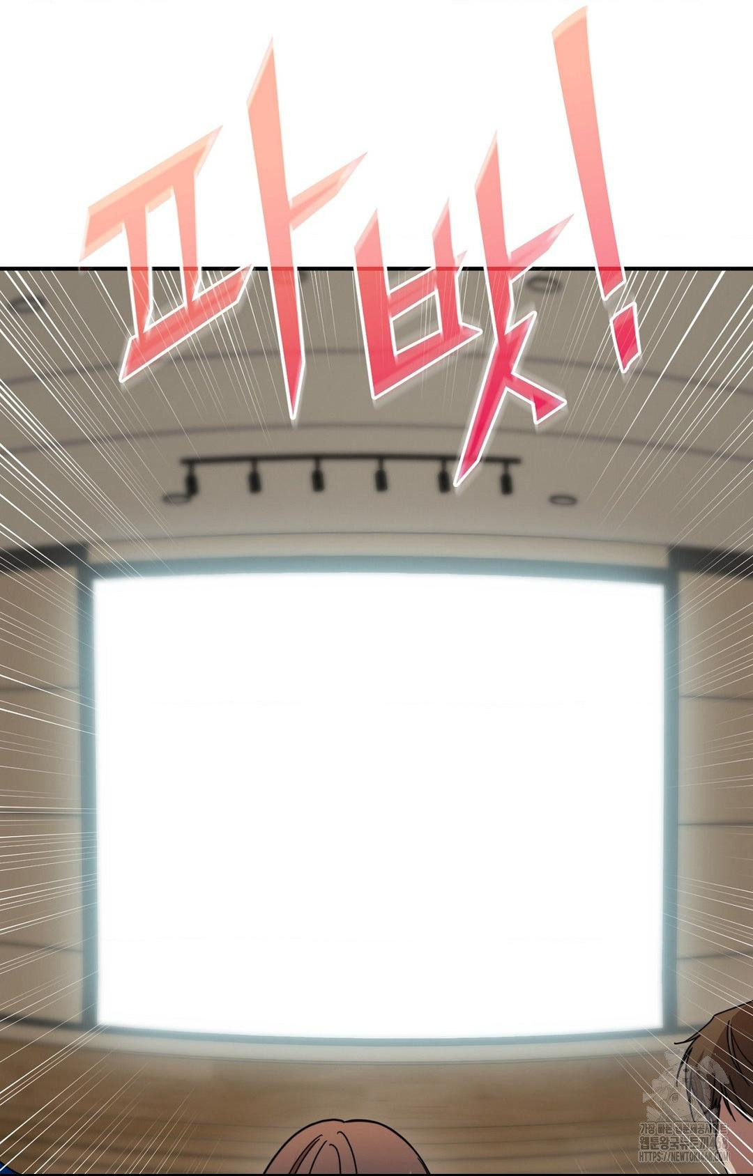 Boyfriend Girlfriend Game Raw - Chapter 1 - photo - 49