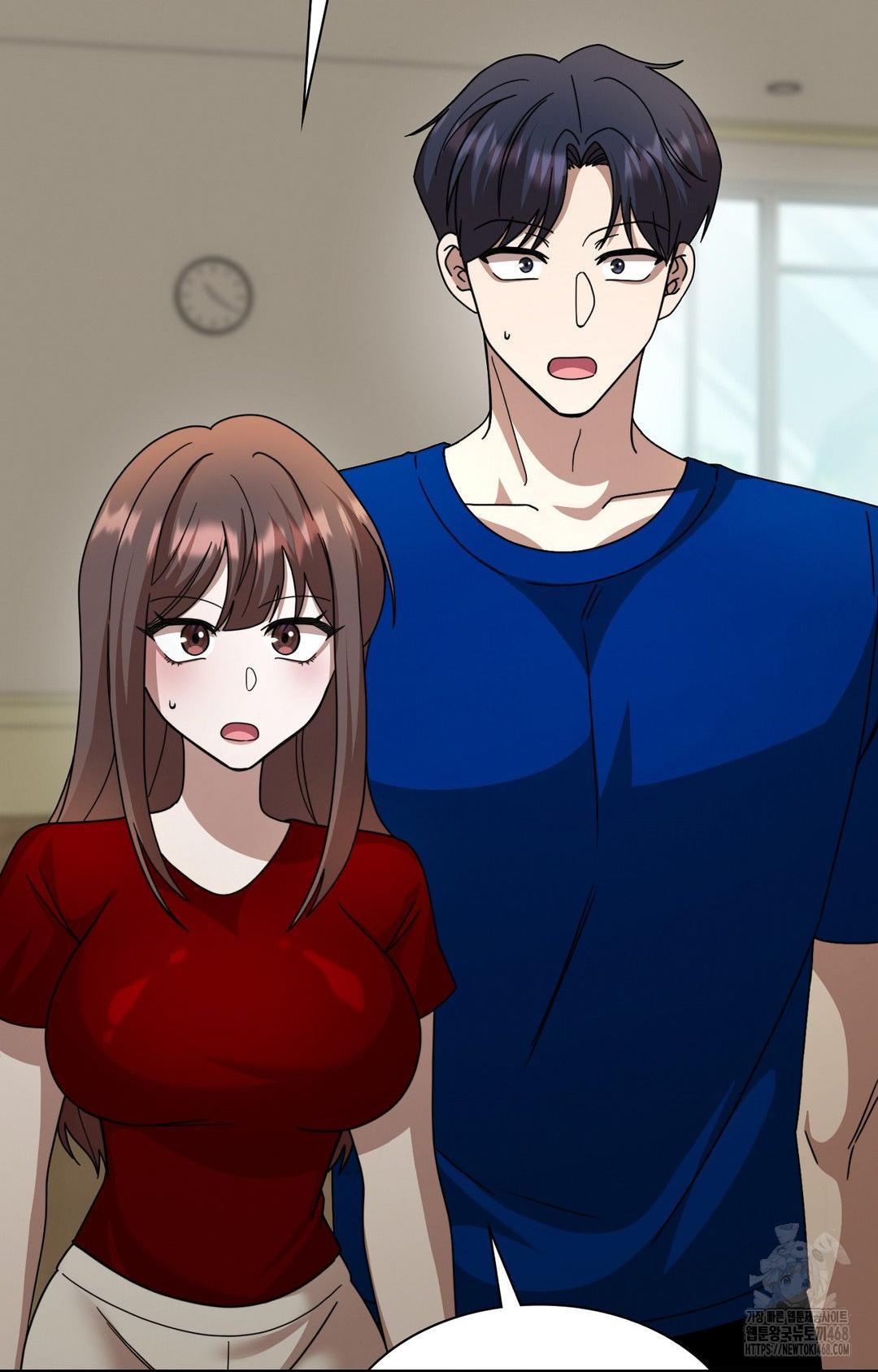 Boyfriend Girlfriend Game Raw - Chapter 1 - photo - 51