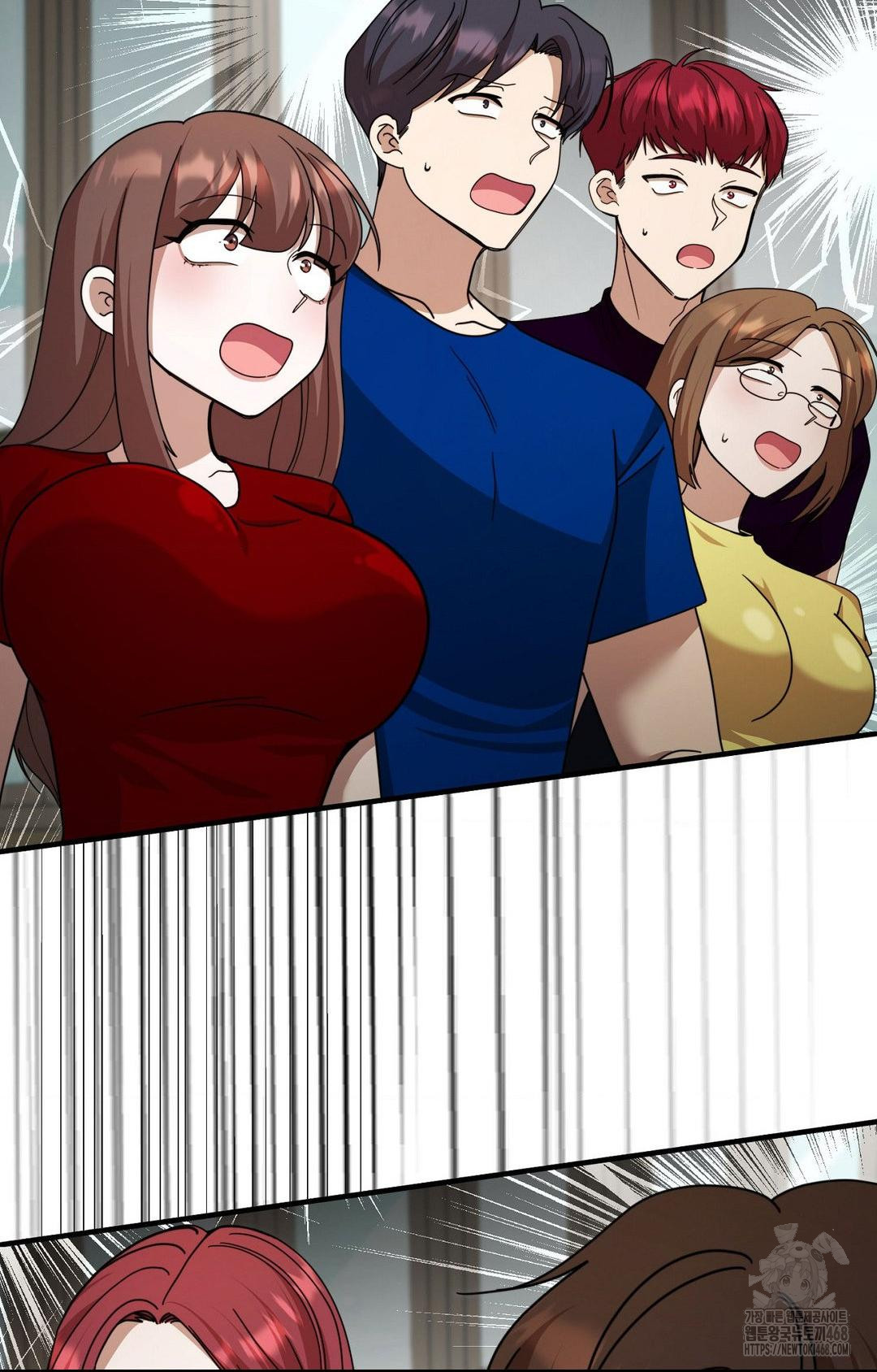 Boyfriend Girlfriend Game Raw - Chapter 1 - photo - 61