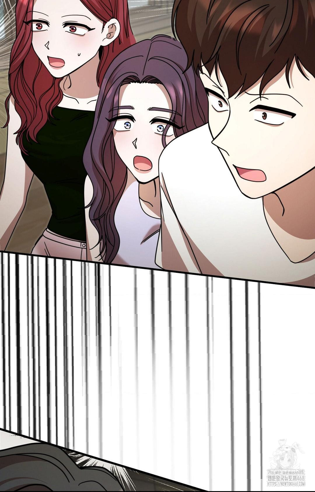 Boyfriend Girlfriend Game Raw - Chapter 1 - photo - 62
