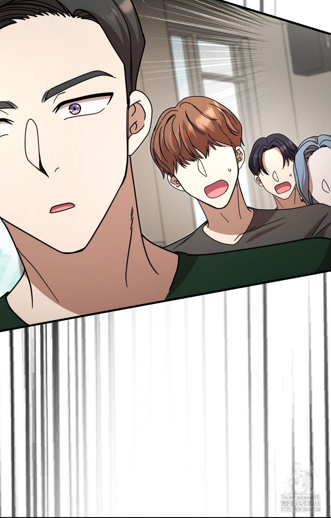 Boyfriend Girlfriend Game Raw - Chapter 1 - photo - 63