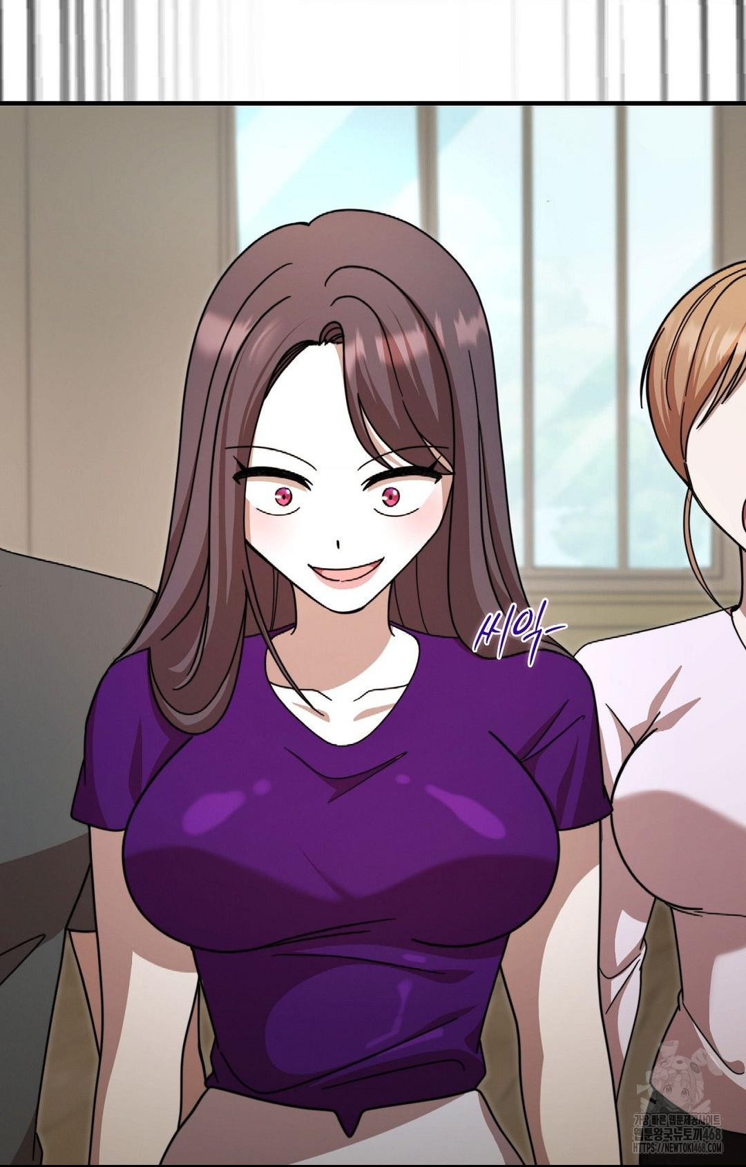 Boyfriend Girlfriend Game Raw - Chapter 1 - photo - 64