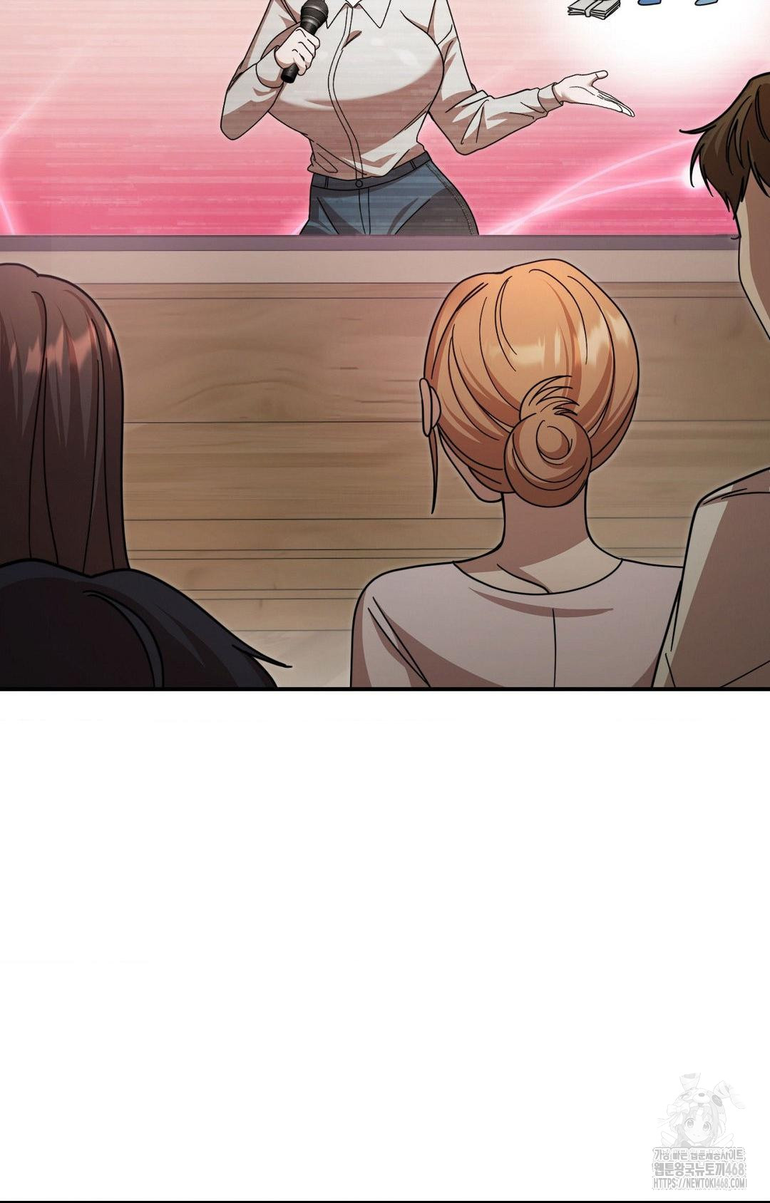 Boyfriend Girlfriend Game Raw - Chapter 1 - photo - 66