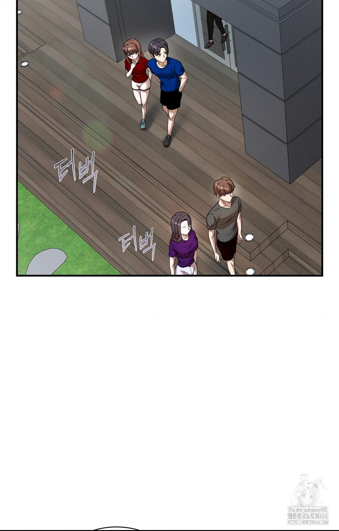 Boyfriend Girlfriend Game Raw - Chapter 1 - photo - 80