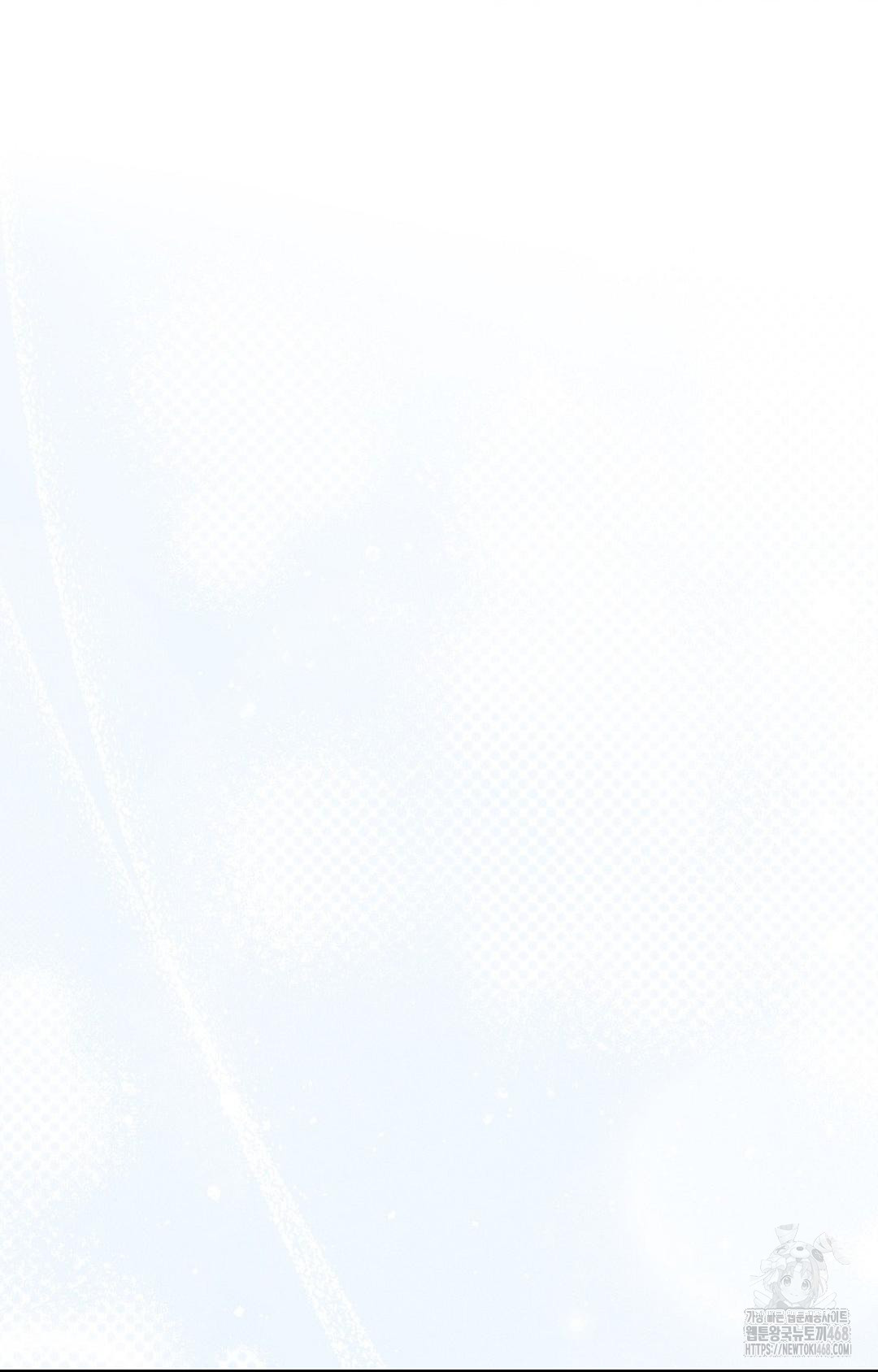 Boyfriend Girlfriend Game Raw - Chapter 1 - photo - 82