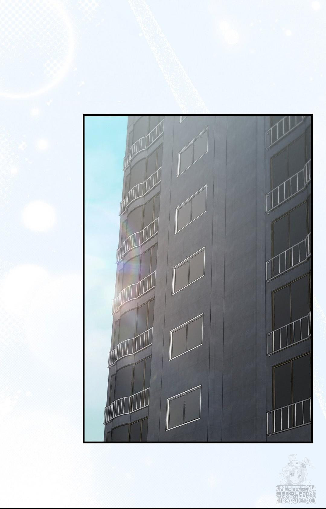 Boyfriend Girlfriend Game Raw - Chapter 1 - photo - 83