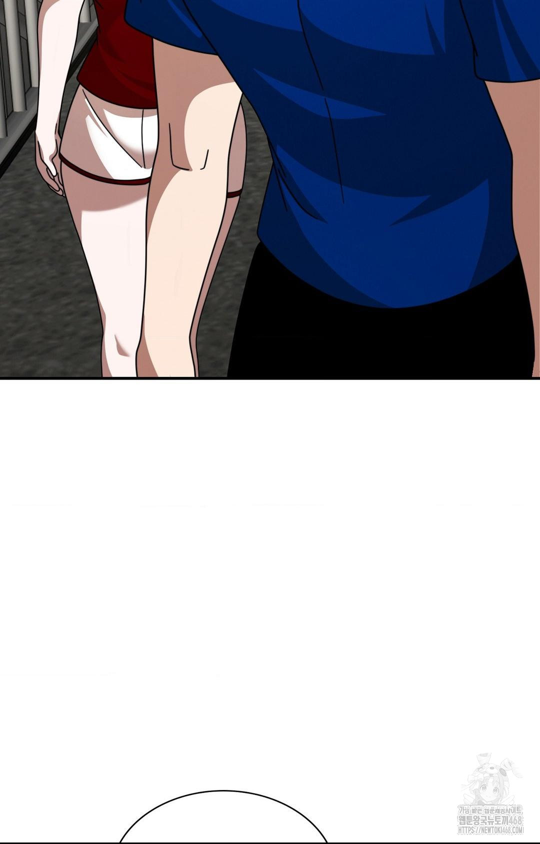 Boyfriend Girlfriend Game Raw - Chapter 1 - photo - 85