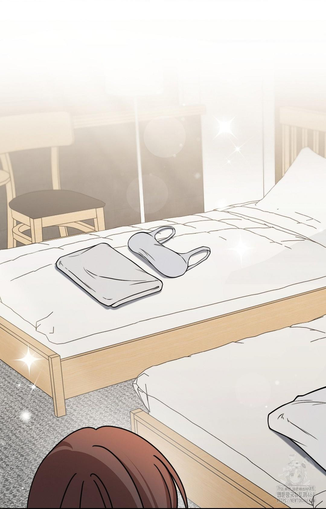 Boyfriend Girlfriend Game Raw - Chapter 1 - photo - 88