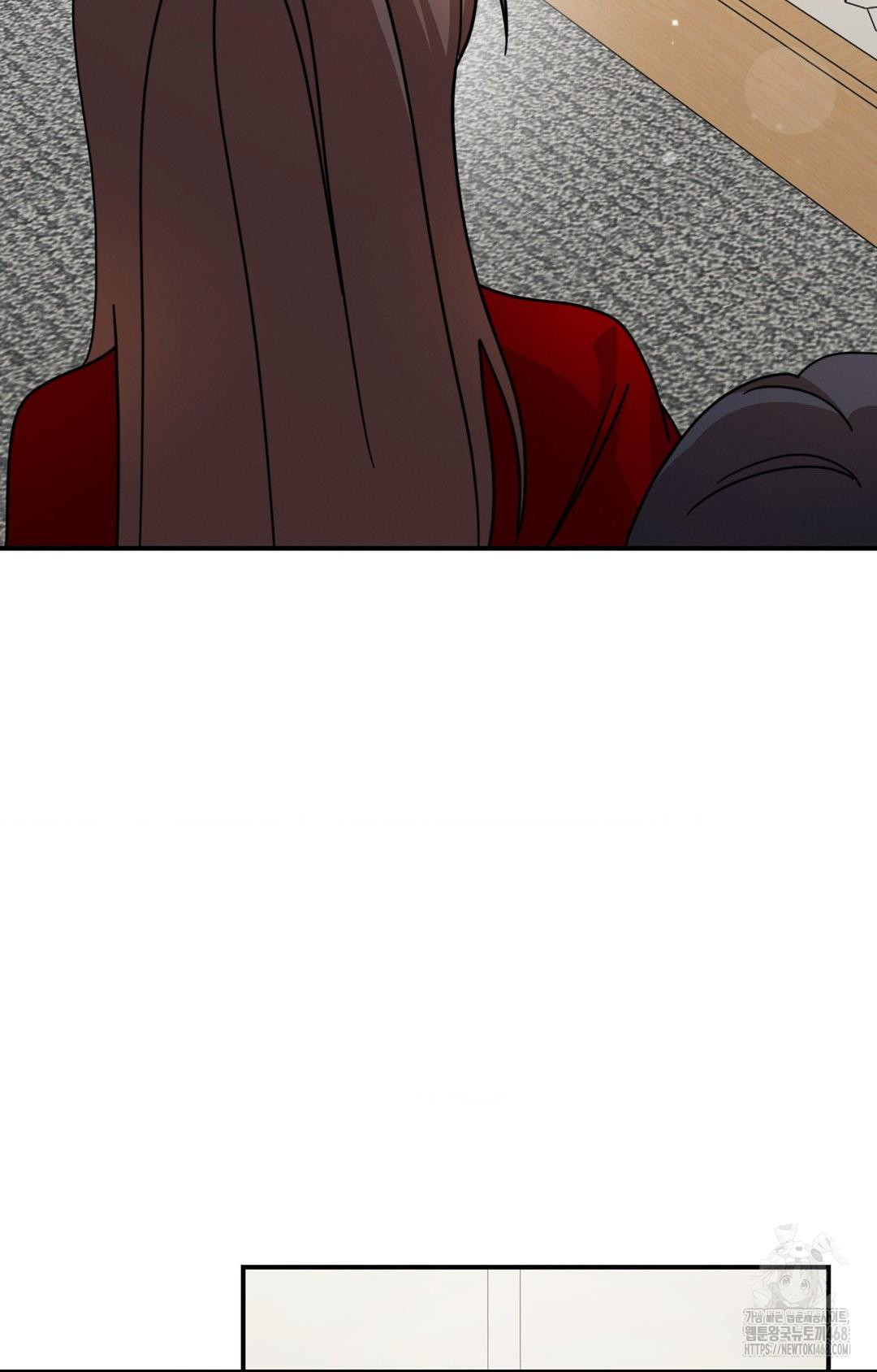 Boyfriend Girlfriend Game Raw - Chapter 1 - photo - 89