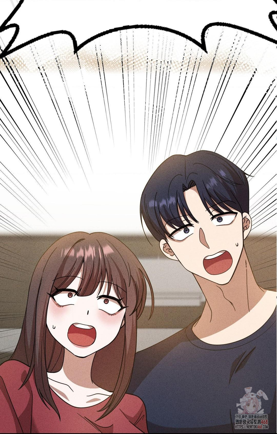 Boyfriend Girlfriend Game Raw - Chapter 2 - photo - 10
