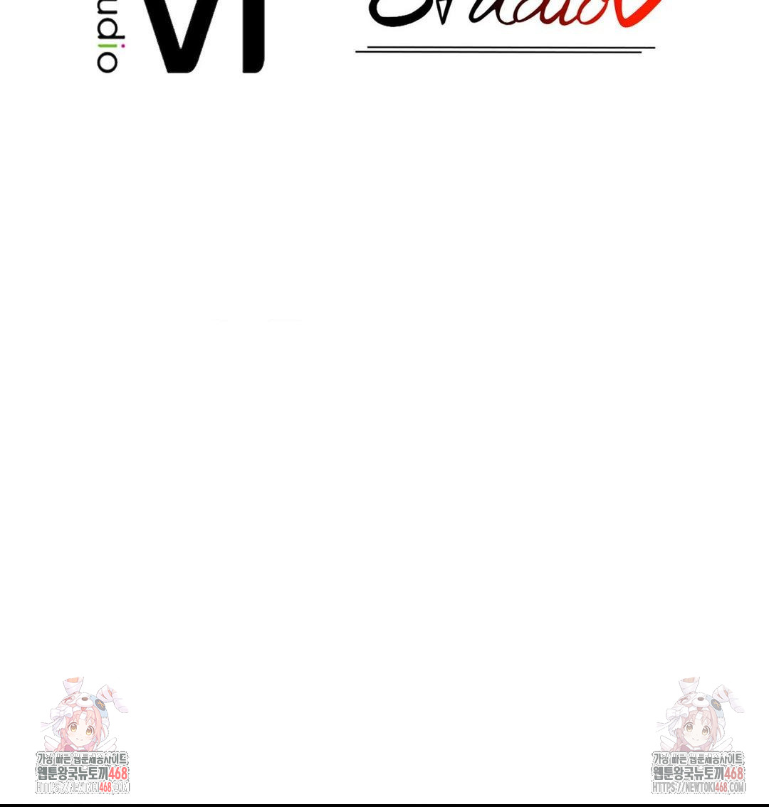 Boyfriend Girlfriend Game Raw - Chapter 2 - photo - 107