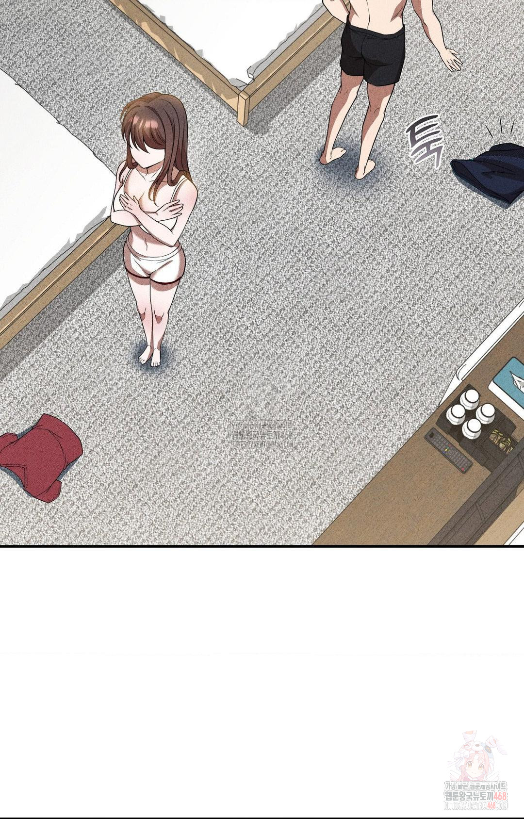 Boyfriend Girlfriend Game Raw - Chapter 2 - photo - 31