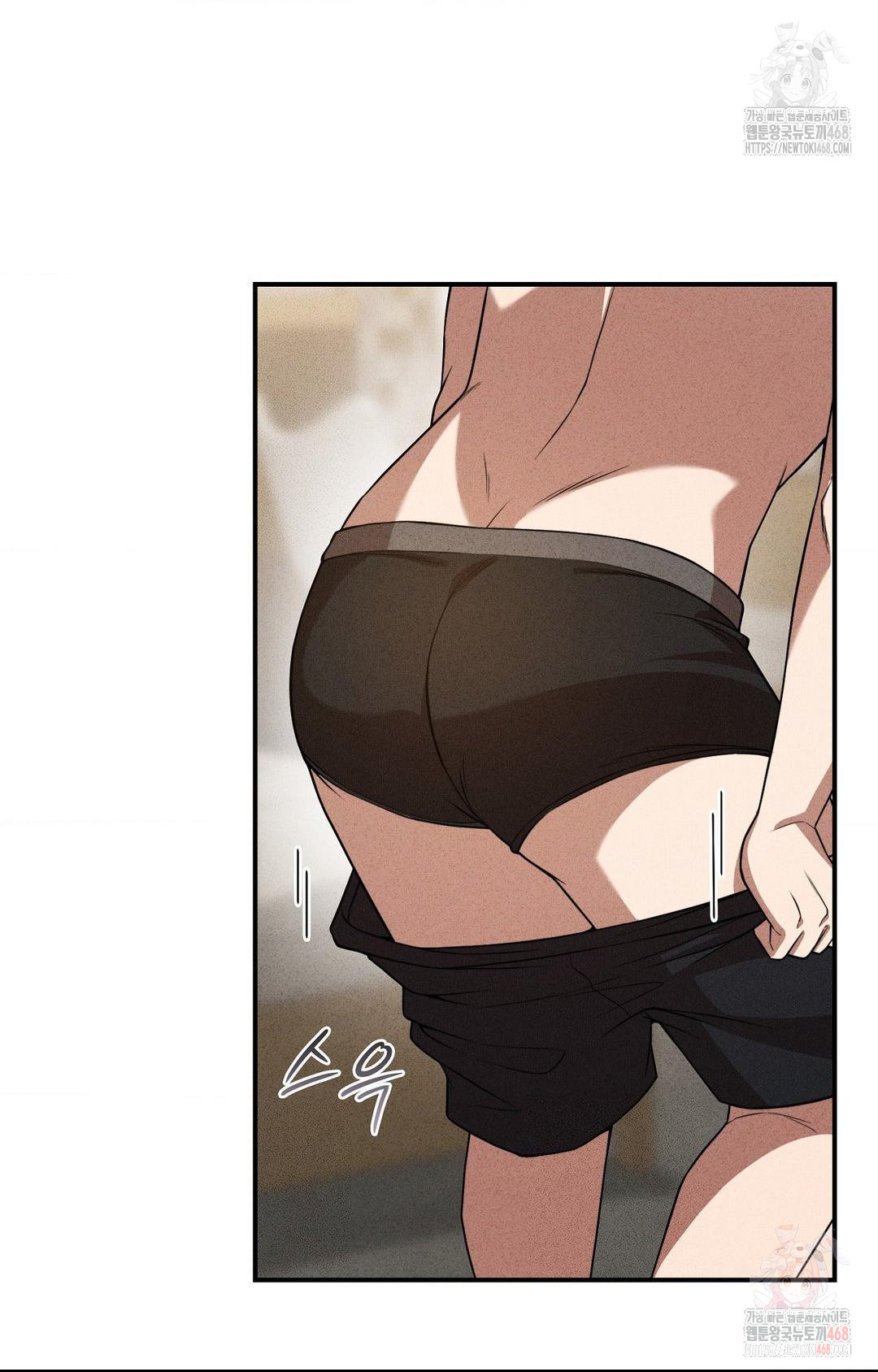 Boyfriend Girlfriend Game Raw - Chapter 2 - photo - 32