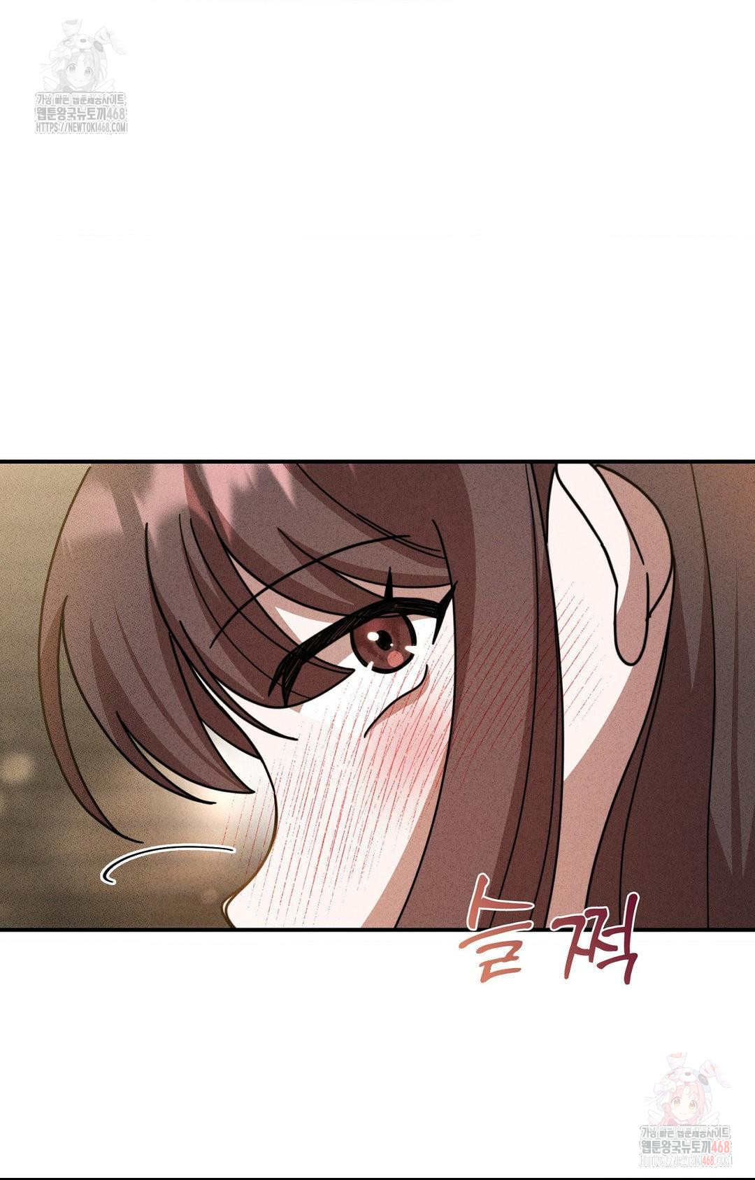 Boyfriend Girlfriend Game Raw - Chapter 2 - photo - 33