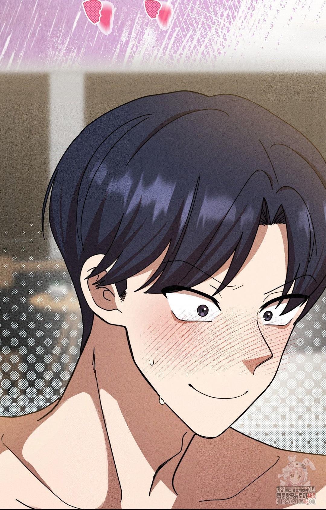 Boyfriend Girlfriend Game Raw - Chapter 2 - photo - 40