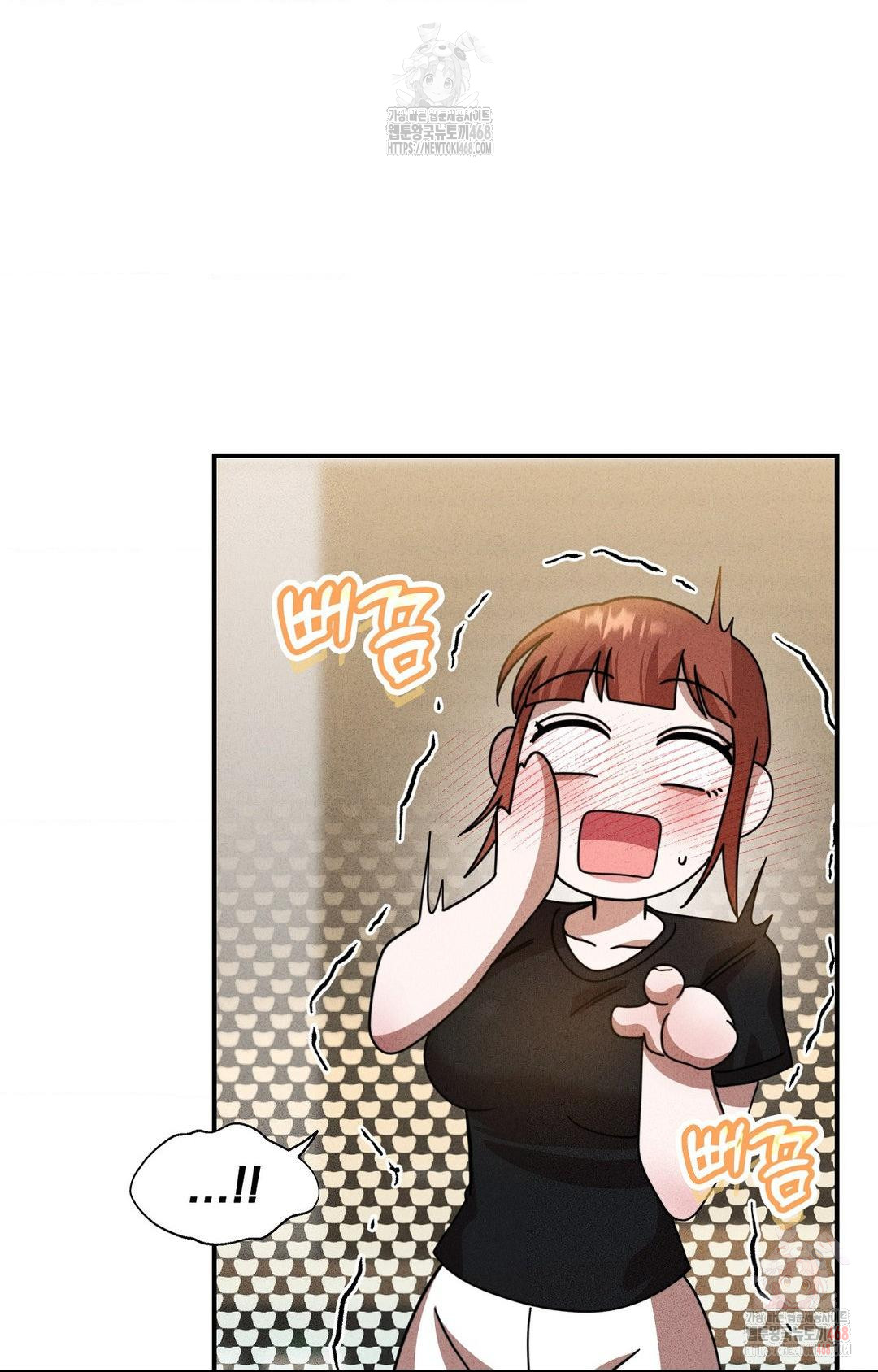 Boyfriend Girlfriend Game Raw - Chapter 2 - photo - 52