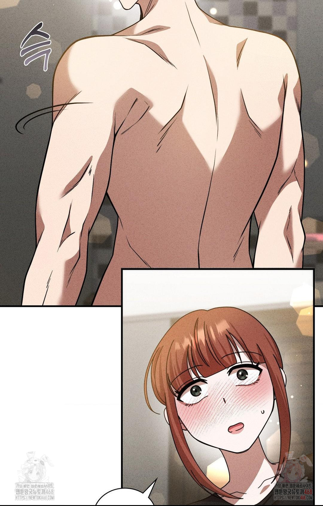 Boyfriend Girlfriend Game Raw - Chapter 2 - photo - 55