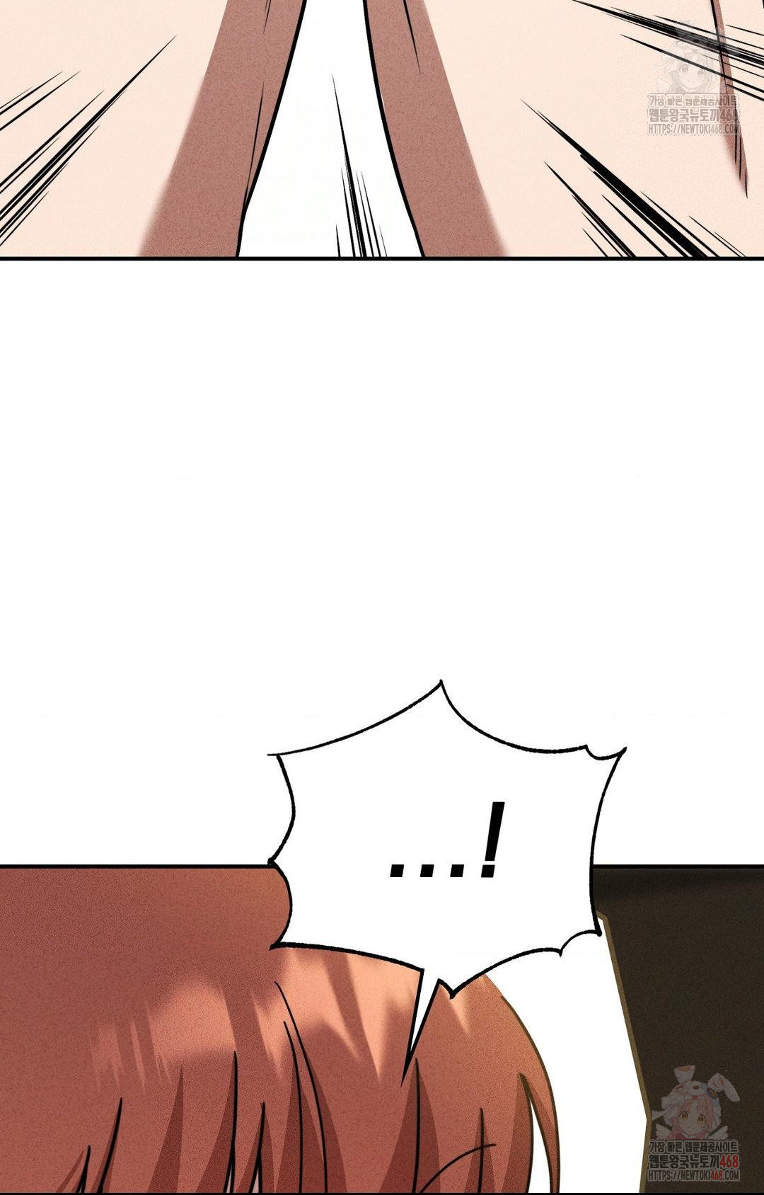 Boyfriend Girlfriend Game Raw - Chapter 2 - photo - 61