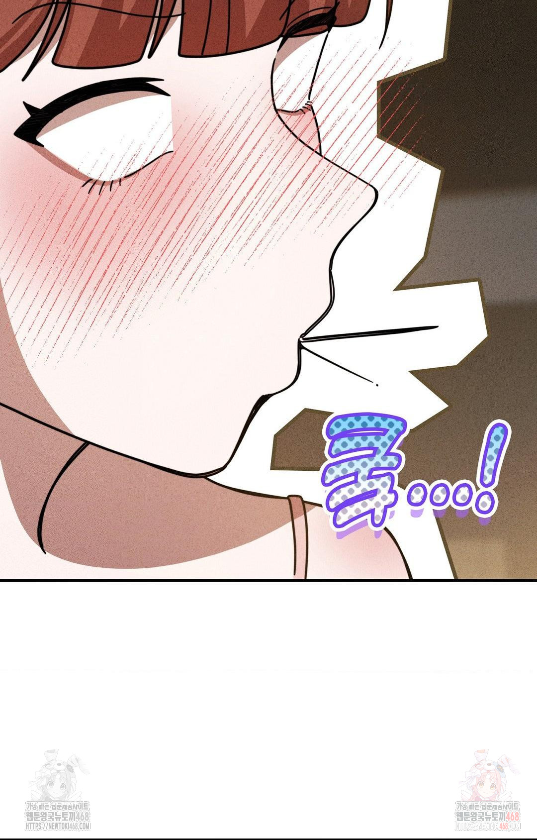 Boyfriend Girlfriend Game Raw - Chapter 2 - photo - 62