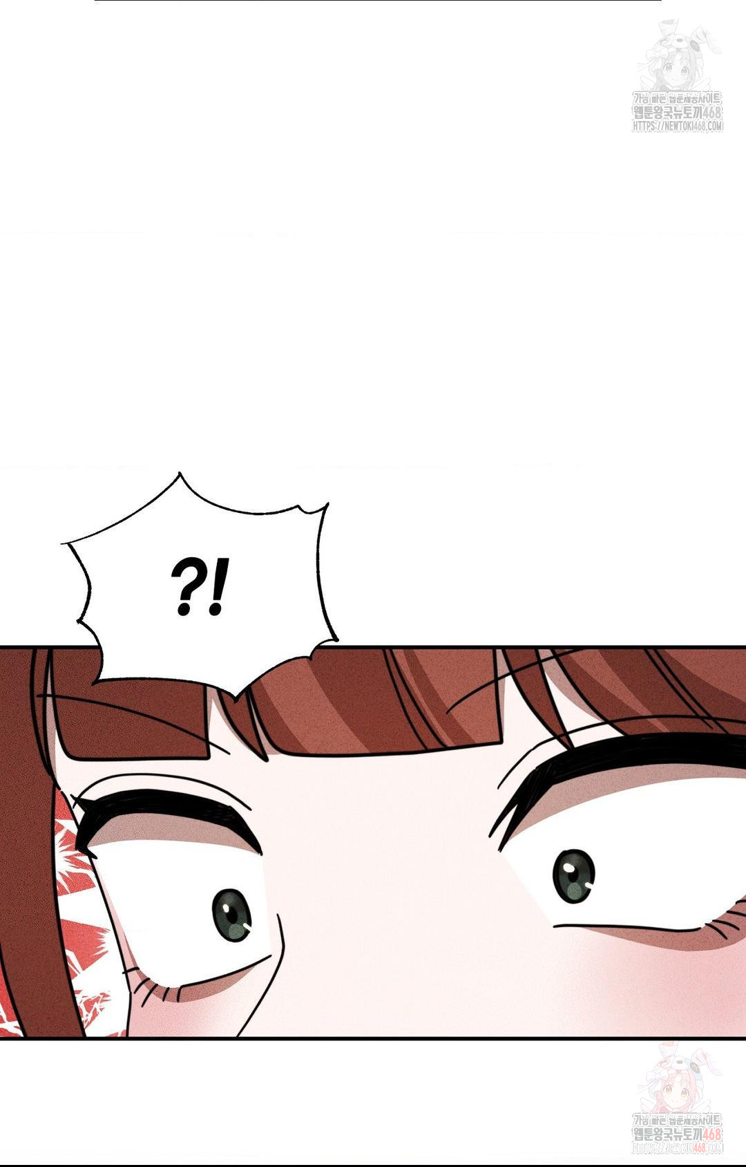 Boyfriend Girlfriend Game Raw - Chapter 2 - photo - 64