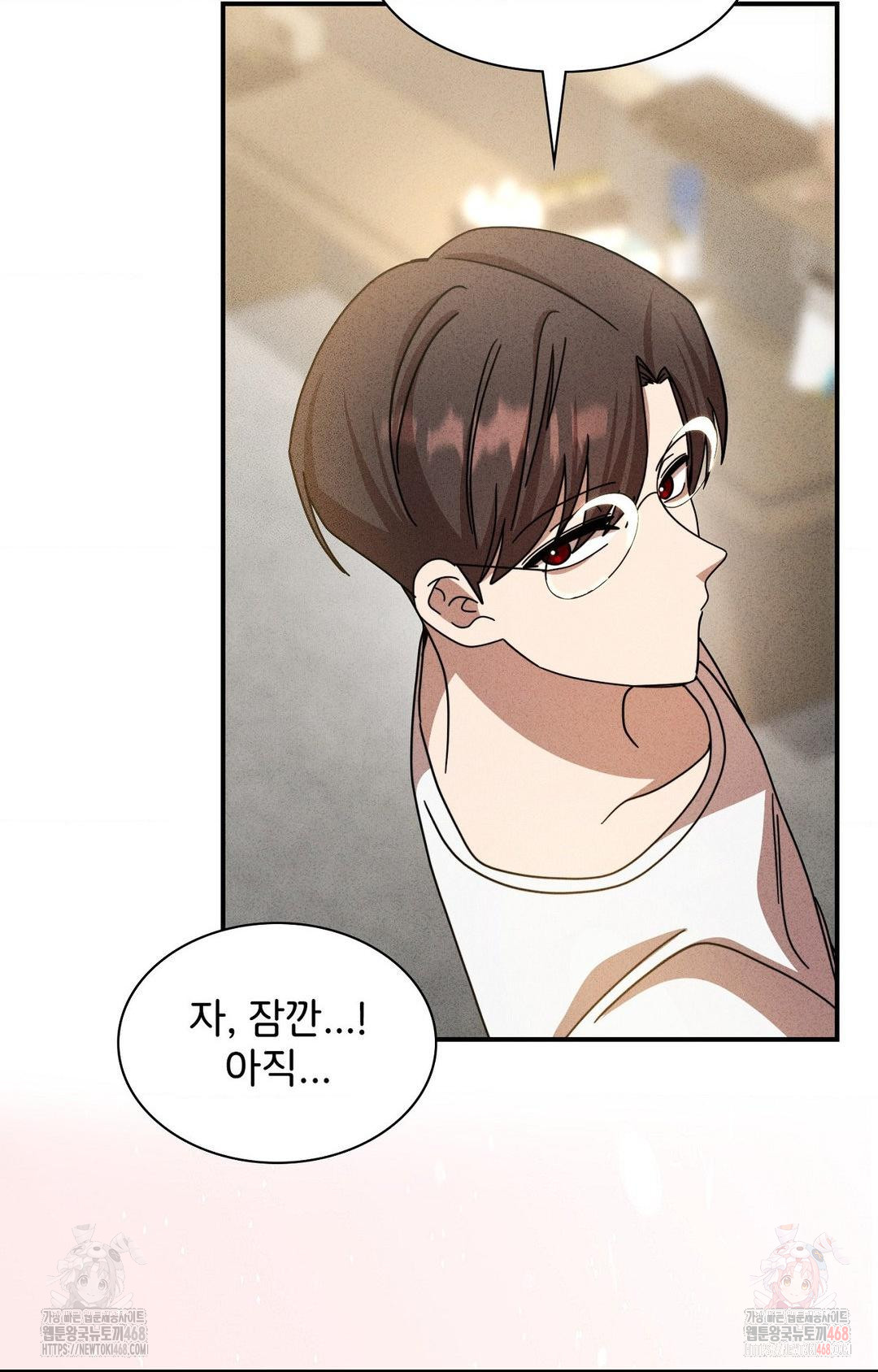 Boyfriend Girlfriend Game Raw - Chapter 2 - photo - 67