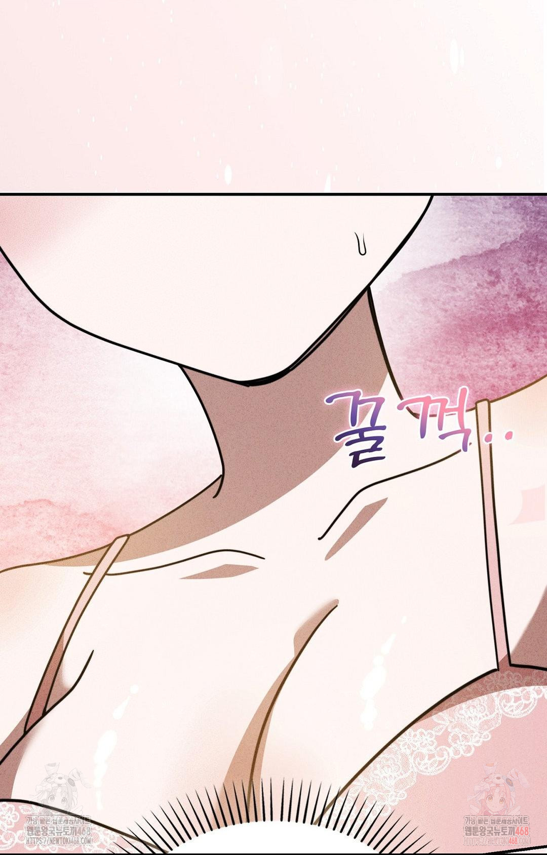 Boyfriend Girlfriend Game Raw - Chapter 2 - photo - 68
