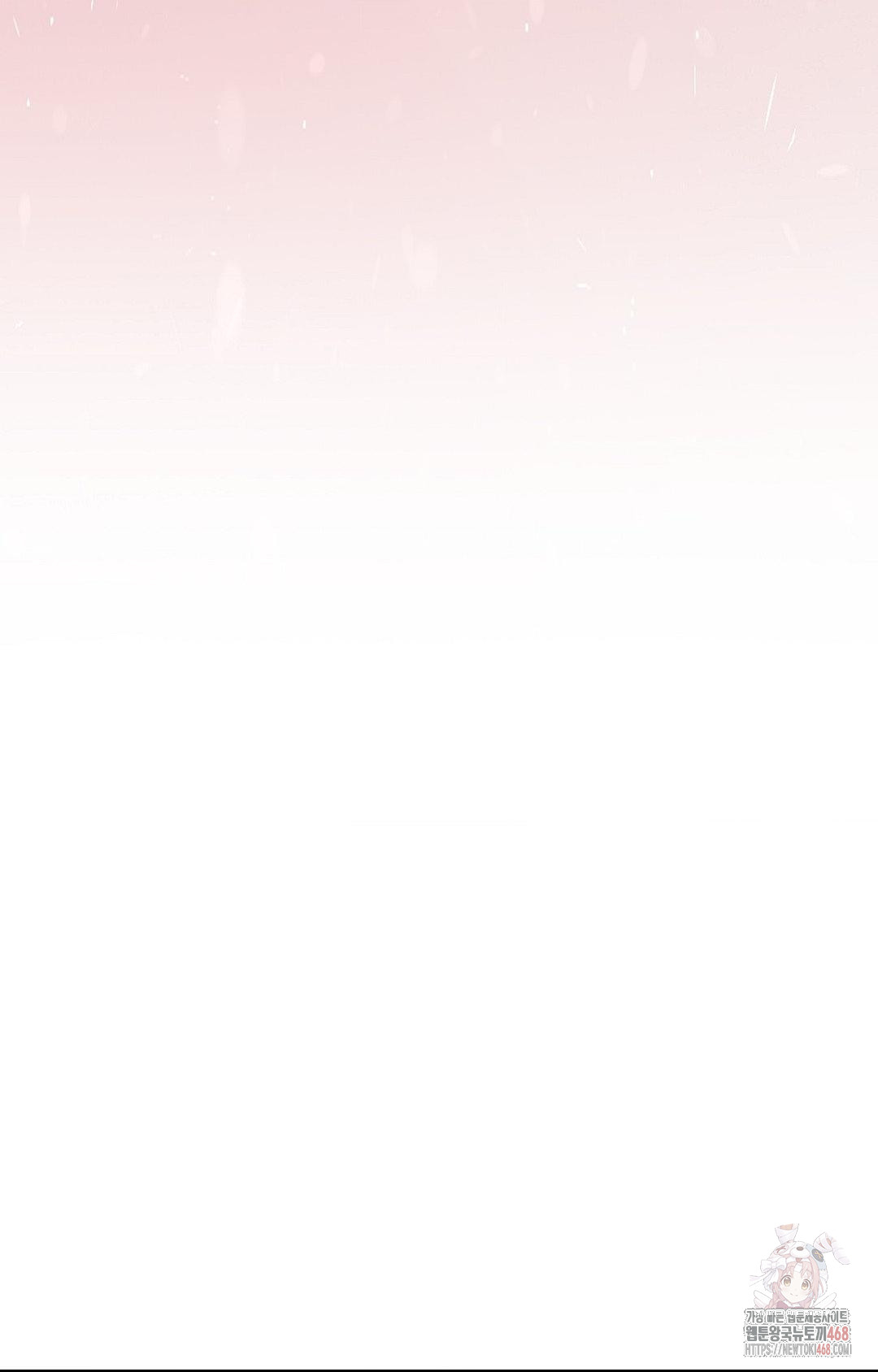 Boyfriend Girlfriend Game Raw - Chapter 2 - photo - 70