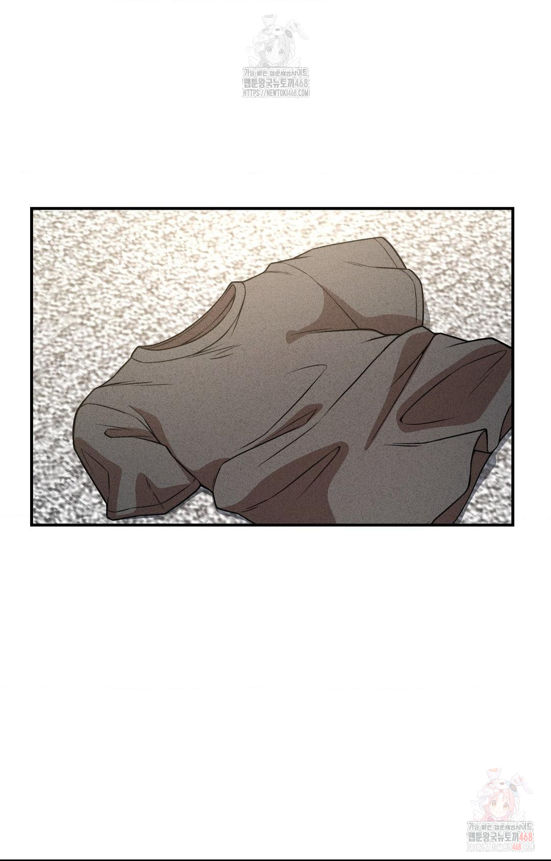Boyfriend Girlfriend Game Raw - Chapter 2 - photo - 71