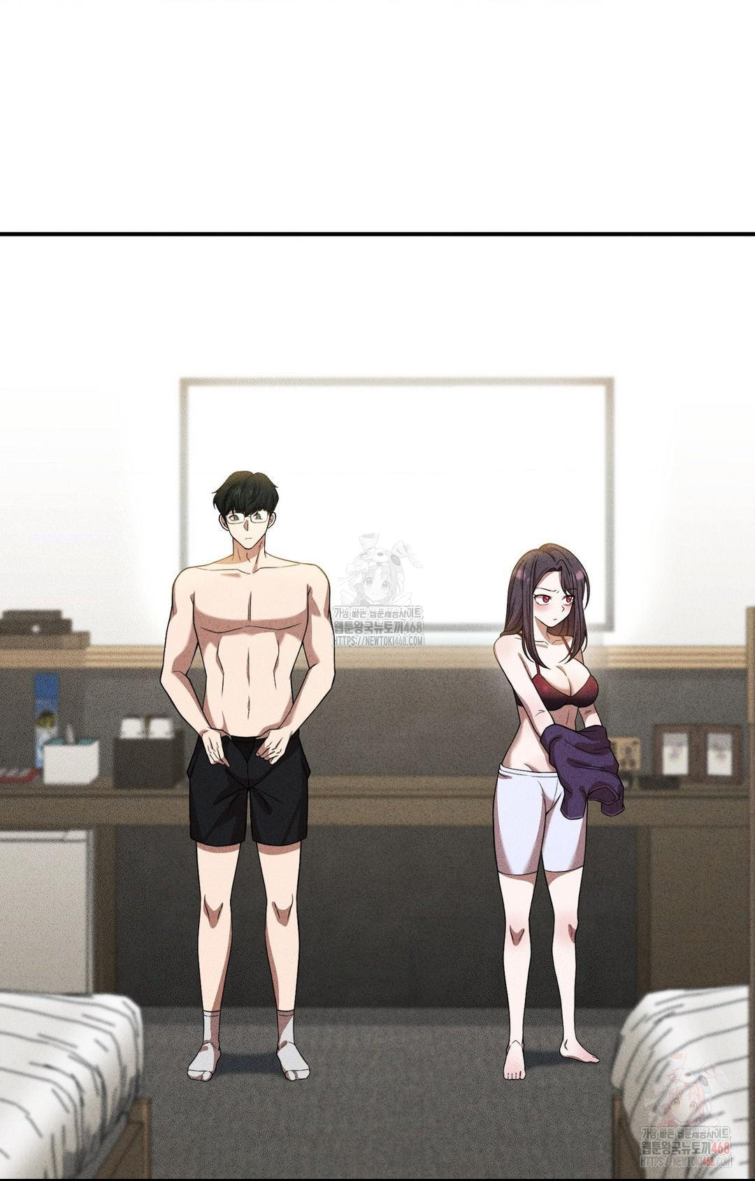 Boyfriend Girlfriend Game Raw - Chapter 2 - photo - 72