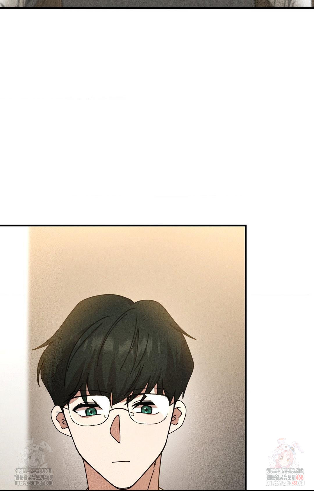 Boyfriend Girlfriend Game Raw - Chapter 2 - photo - 73
