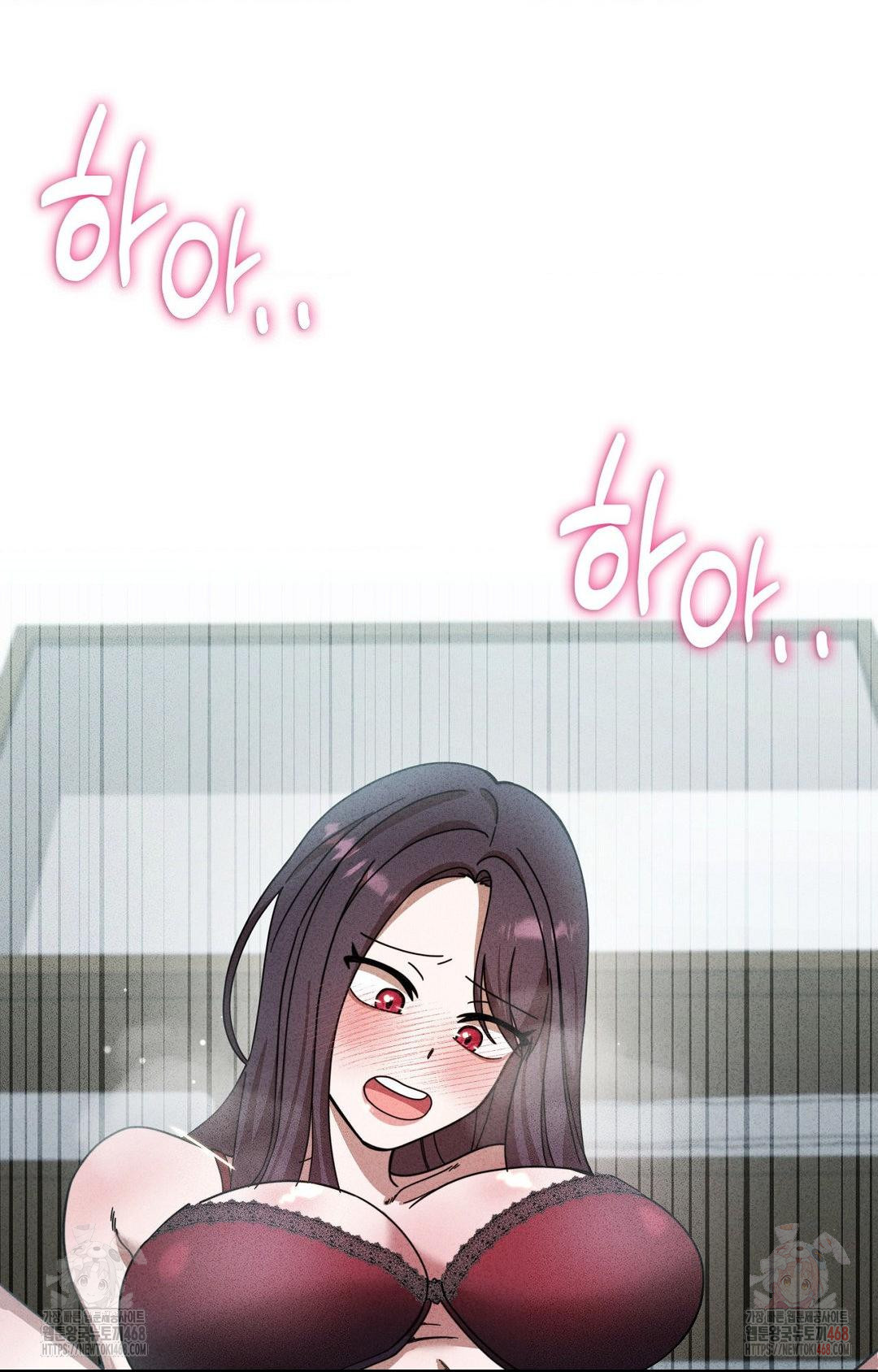 Boyfriend Girlfriend Game Raw - Chapter 2 - photo - 85