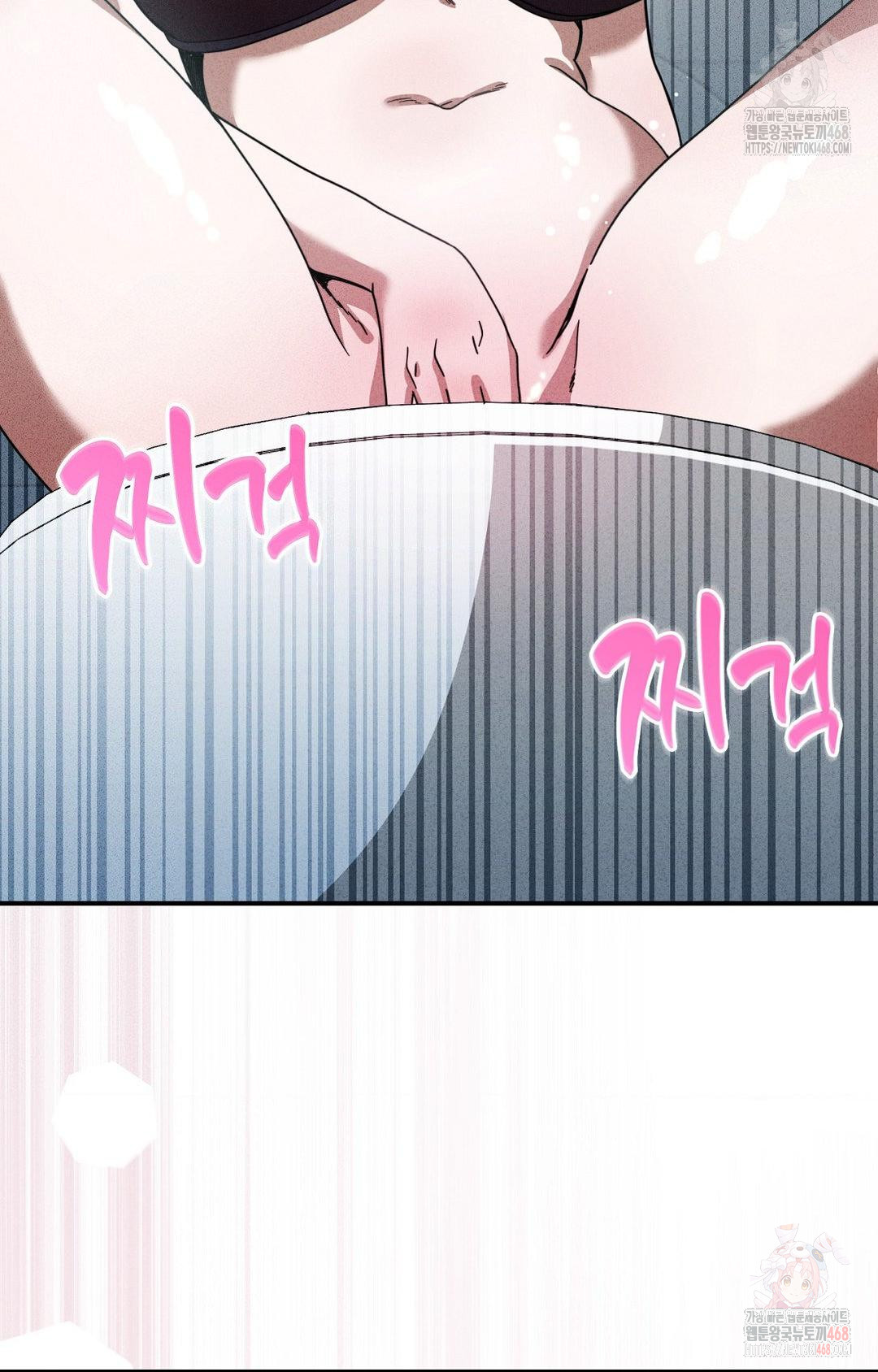 Boyfriend Girlfriend Game Raw - Chapter 2 - photo - 86