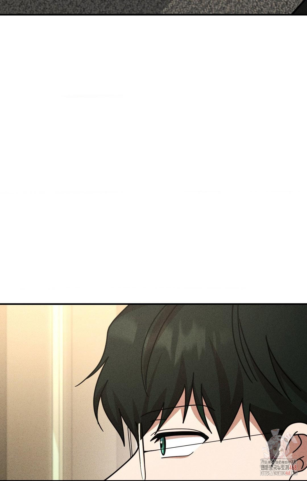Boyfriend Girlfriend Game Raw - Chapter 2 - photo - 95