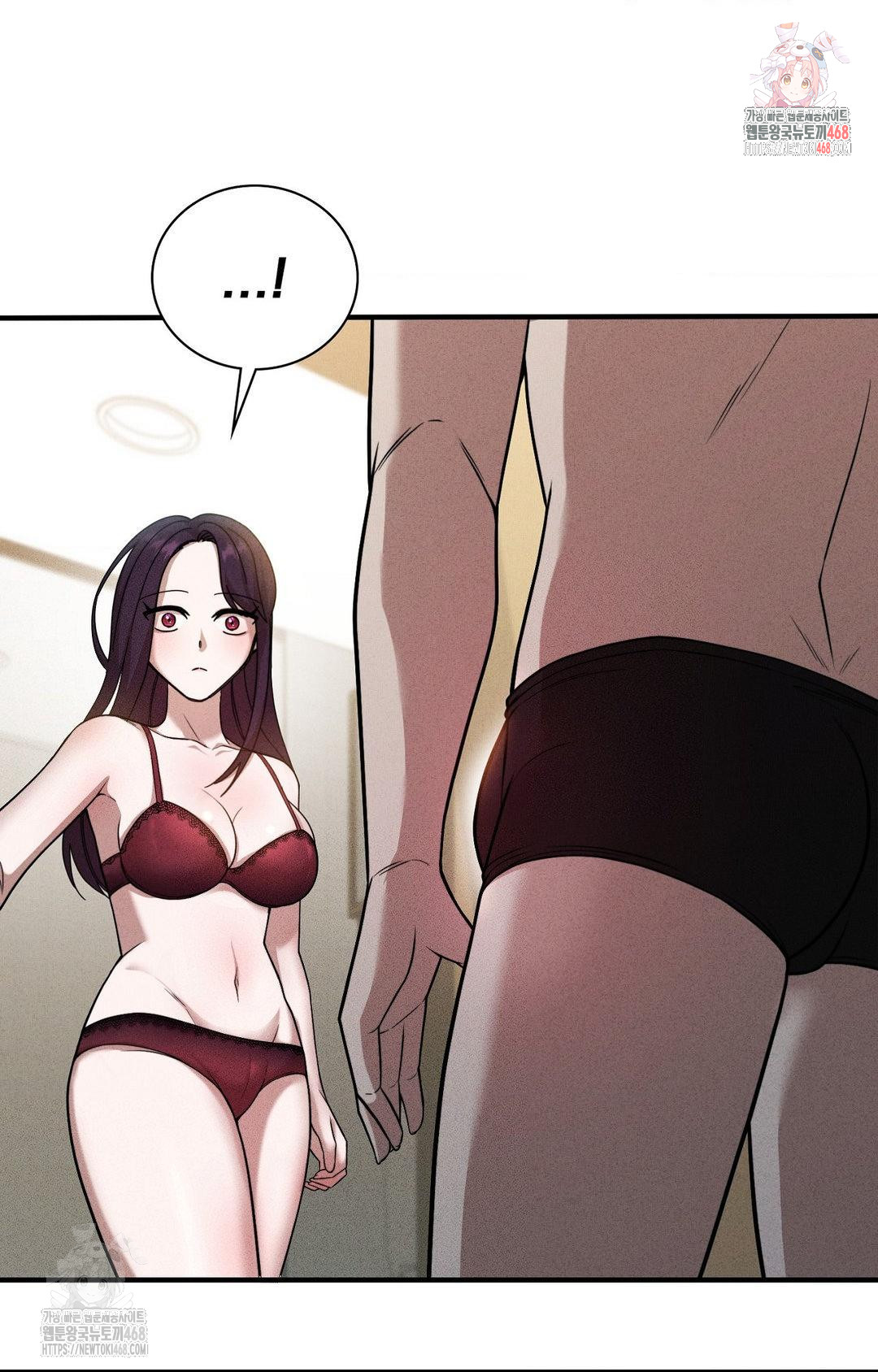 Boyfriend Girlfriend Game Raw - Chapter 3 - photo - 1
