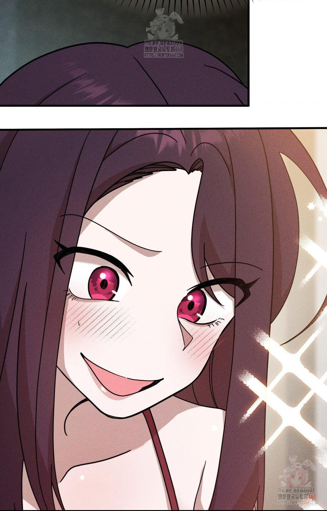 Boyfriend Girlfriend Game Raw - Chapter 3 - photo - 10